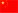 book in Chinese
