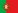 Logo dispon&iacute;vel em Portugu&ecirc;s